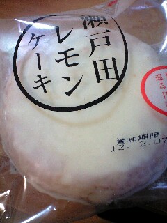 ˓cP[L