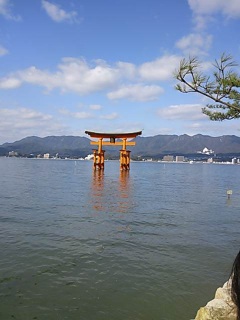 咹