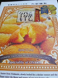`ꂳ񂩂