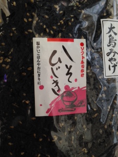 哇yY1
