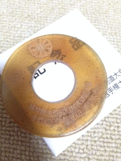 LOi