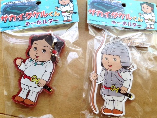 TJC^P